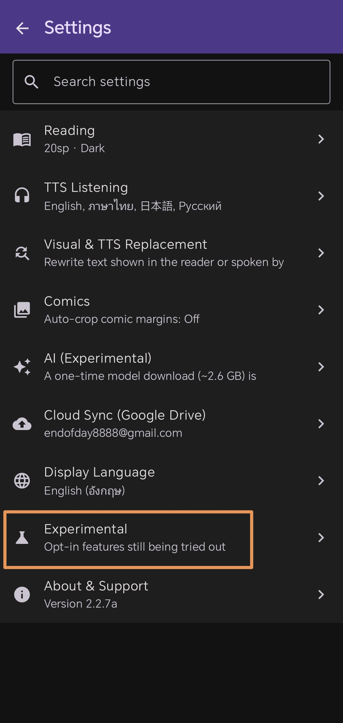 Step 4: Tap experimental menu in settings